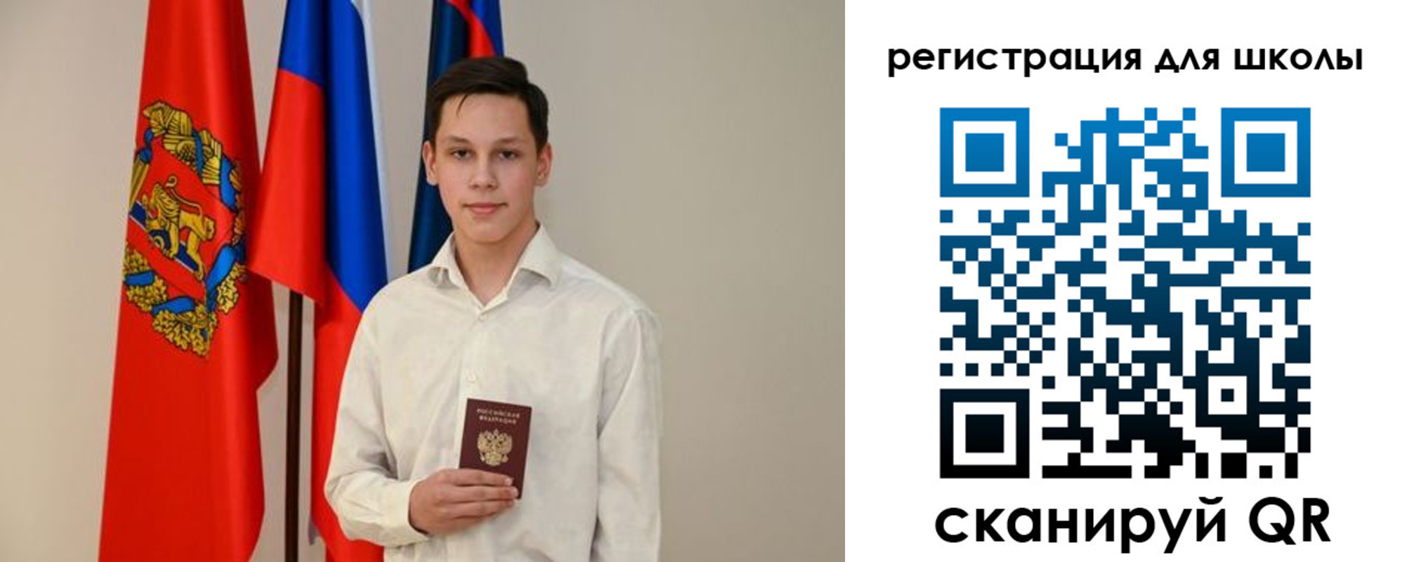 прописка регистрация в Козельске